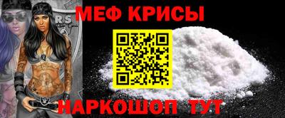 apvp Аргун