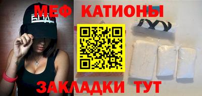 jwh Волжский