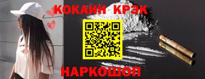 марки lsd Апрелевка
