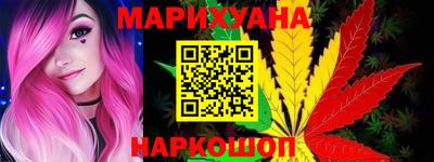 apvp Аргун