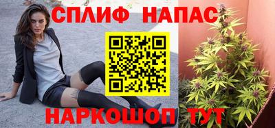 марки lsd Апрелевка