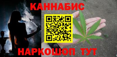 apvp Аргун