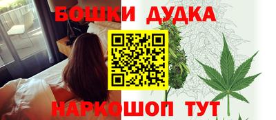 apvp Аргун