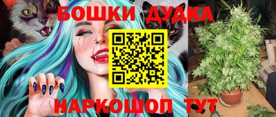 apvp Аргун
