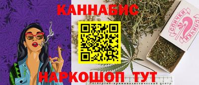 apvp Аргун