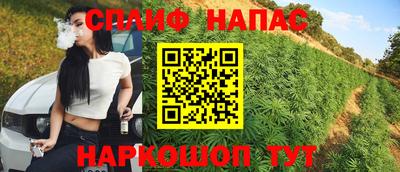марки lsd Апрелевка