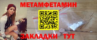 марки lsd Апрелевка