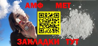 марки lsd Апрелевка