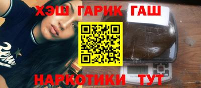 марки lsd Апрелевка