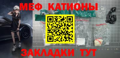 apvp Аргун