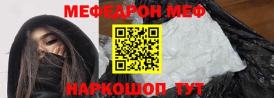 apvp Аргун