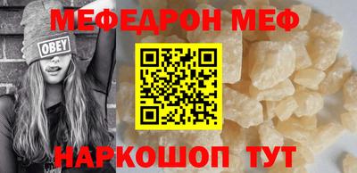 apvp Аргун